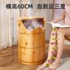 Cubeta de Cedro para Pies Cubeta de Madera para Piernas Hogar Cubeta Alta y Profunda Madera Maciza Madera Masaje Fumigación Cubeta para Baño de Pies Lavabo para Lavar Pies