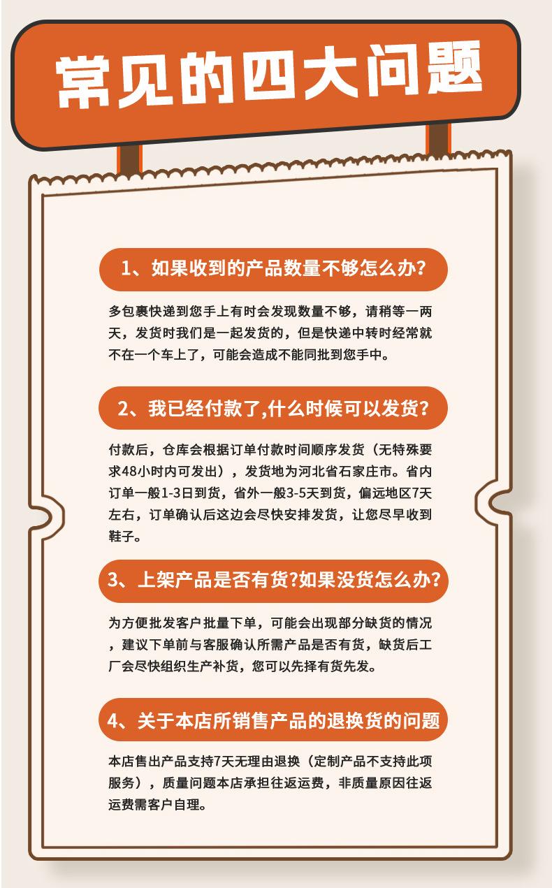L2条纹_14.jpg