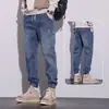 Jeans tipo Jogger Casual de Moda Versátiles de Corte Holgado para Hombre, Nuevos Pantalones Harem en Gris para Primavera y Otoño 2025