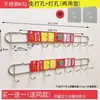 Gancho Adhesivo sin Taladro para Pared, una Fila de Perchas para Detrás de la Puerta, Superficie de Pared con Tornillo para Cocina, Perchero de Acero Inoxidable de Alta Resistencia
