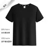 Camiseta Promocional de Secagem Rápida com Gola Redonda, Camiseta de Manga Curta para Esportes ao Ar Livre com Logotipo Impresso, Venda Direta da Fábrica, Roupas Equestres de Caimento Solto