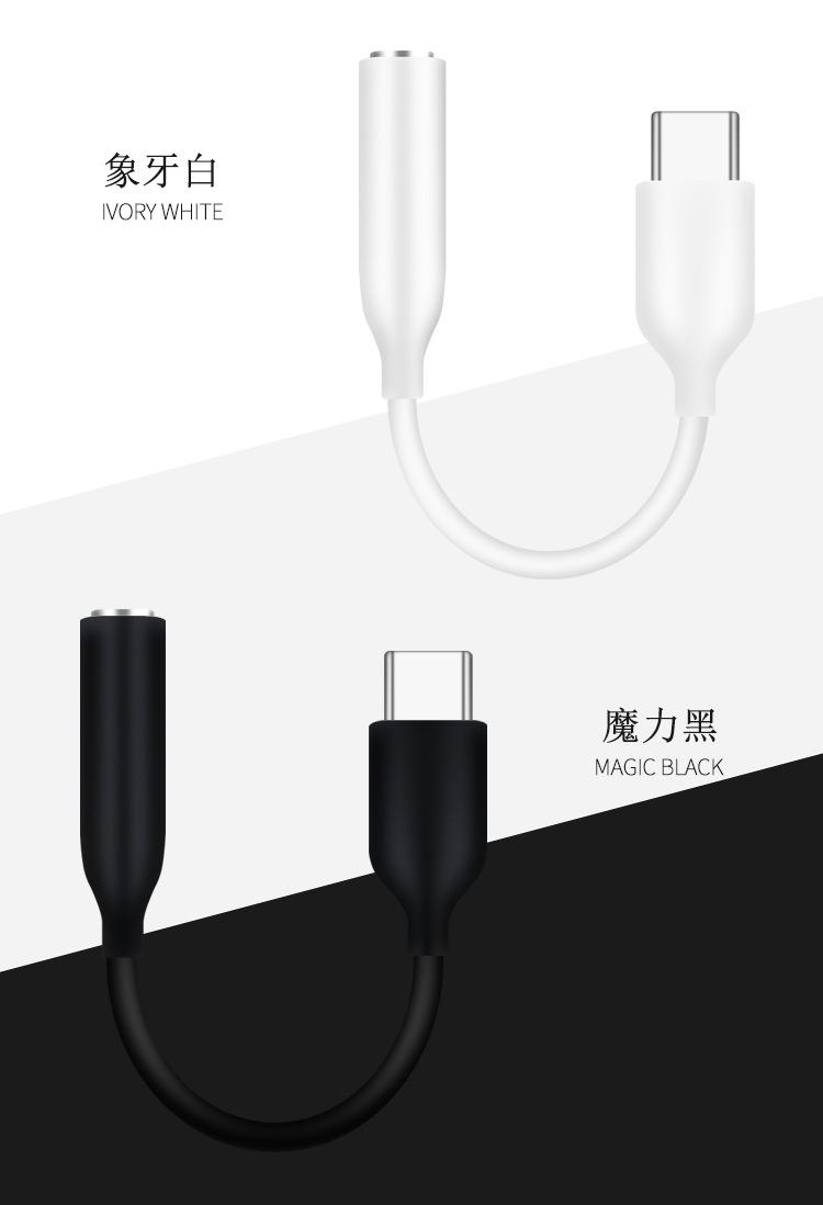 详情页1_08.jpg