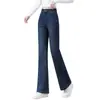 Jeans de cintura alta para mujer, otoño, microcampana, adelgazantes, versátiles, holgados, casuales, para ir al trabajo, pierna recta, corte ajustado, elásticos, caída