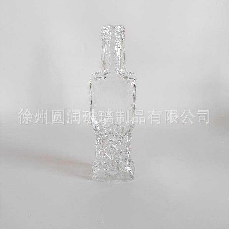 图片IMG_20221010_123310(1)