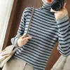 Suéter de algodón puro de cuello alto, nuevo estilo de otoño, bloques de color a rayas, dobladillo enrollado, ropa básica simple de corte ajustado para mujer