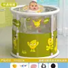 Tina de baño para bebé, plegable, para uso en casa, transparente, interior, para niños, recién nacidos, tina de baño, alberca
