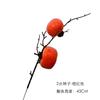 Galho de Fruta de Caqui Artificial Flor Artificial Ornamento de Decoração de Ano Novo Arranjo Floral para Sala de Estar Flor Seca Buquê de Caqui de Ano Novo