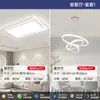 Luz Principal da Sala de Estar, Luz do Quarto, Elegante Nova Luminária de Teto 2025, Estilo Simples Led Creme Luminárias Zhongshan para a Casa Toda