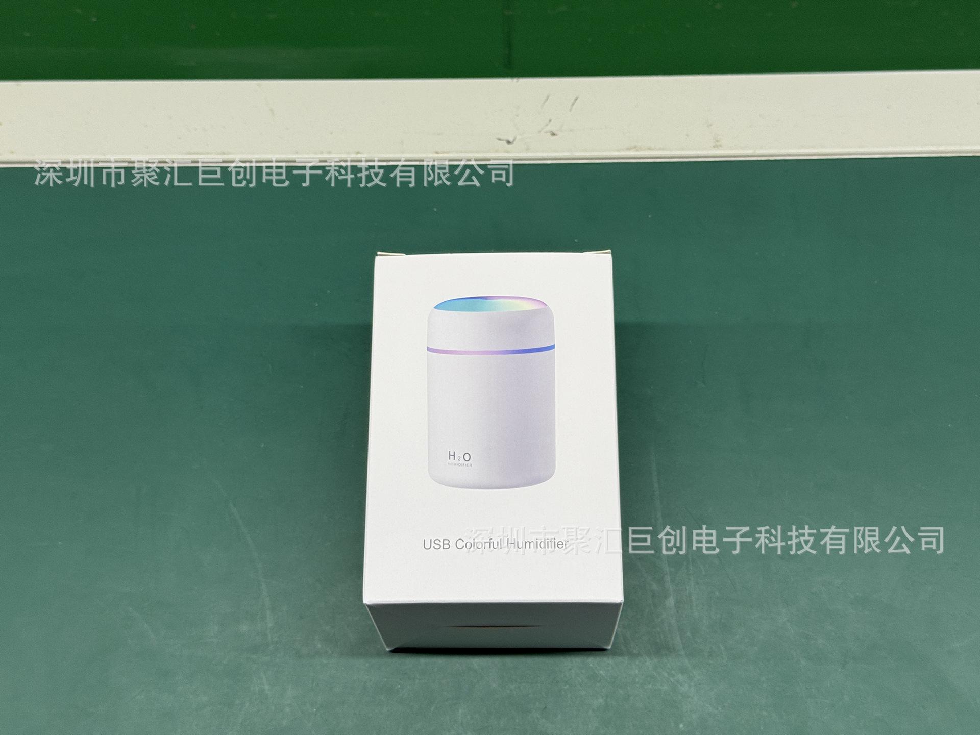 微信图片_20250803202409_667