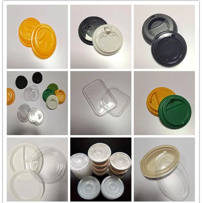 样品