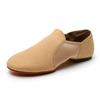 Sapatos de prática de dança profissional Sapatos de dança de jazz Sapatos de dança de torcida indoor com sola de pele Sapatos de prática de dança para adultos Ballet