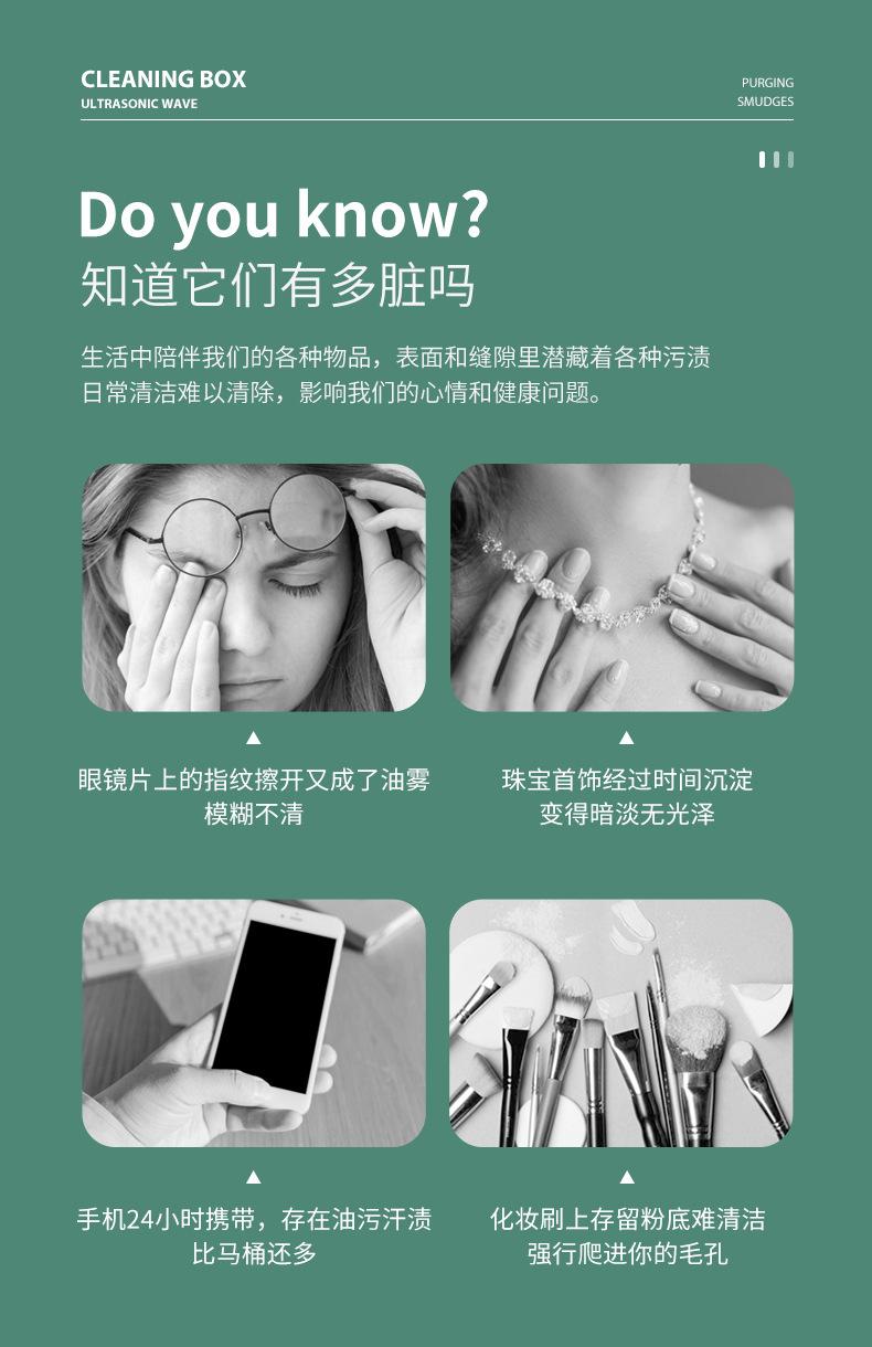 A6--已核对可商用字体_04.jpg