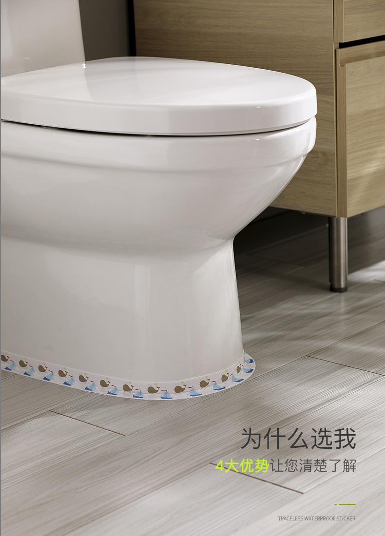 美缝贴详情去双1_07.jpg