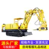 WPZC-62/700L Máquina de Reparo de Estrada Acionamento Hidráulico Quebra de Rocha Remoção de Escória Operação Subterrânea Máquina Estável de Reparo de Estrada