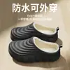 Pantuflas de algodón de grado médico, modernas e impermeables para otoño e invierno, adecuadas para uso doméstico, disponibles para mujeres y parejas, con un diseño antideslizante y que aumenta la altura, también disponibles para hombres