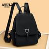 Mochila Escolar Estudantil Resistente ao Desgaste e à Prova d'Água, Nova Bolsa Feminina de Couro PU, Mochila Moderna para o Dia a Dia, Bolsa de Viagem Leve para Compras