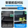 Adecuado para modelos 24-26 de Changan Deep Blue S05, Red a Prueba de Insectos, Red de Protección para Parrilla, Instalación Adhesiva, Suministros de Modificación sin Desmontaje