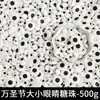 Decoração de Bolo Feliz Dia das Bruxas Vela Chama Ornamento Olhos Contas Doces Forma de Ceifador Fantasma Inserção para Biscoito