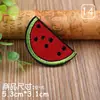 Parche Bordado de Frutas de Dibujos Animados Lindo y de Moda Flor Pequeña Parche Decorativo para Ropa Reparación de Agujeros Subsidio