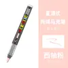 Marcador líquido directo pluma acrílica apilable pincel de punta suave traje pluma de mano 48 colores pincel de color pincel al por mayor