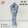 Vasijas de Cerámica Estilo Antiguo para Vino, Ollas, Jarras, Botellas de Fondo Puntiagudo, Tazones de Cerámica, Ollas de Cerámica de Colores con Patrón de Danza, Artículos Decorativos, Cerámica Negra Majiayao