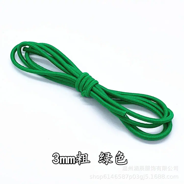 绿色_副本