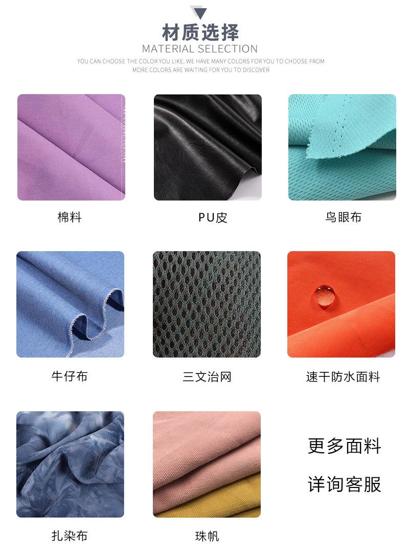 渔夫帽详情_08.jpg