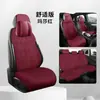 25 Modelos Nuevos de Sudaderas para Silla de Montar de Ante para Todas las Estaciones, Transpirables, Resistentes a la Suciedad, Anti-Desgaste, Cojines para Asiento de Coche, Fundas para Asiento de Interior, Cómodos