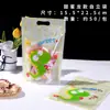 Bolsa Stand-Up Embalagem para Assar Bolsa Tote para Doces Infantis Bolsa Selável Desenho Animado Fofo Bolsa com Zíper para Presente Novo Estilo