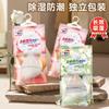 Bolsa Deshumidificadora con Fragancia para Armario Armario Ropa de Cama Dormitorio Estudiantil a Prueba de Humedad a Prueba de Moho Bolsa Deshumidificadora Fragancia a Flor y Fruta Fresca