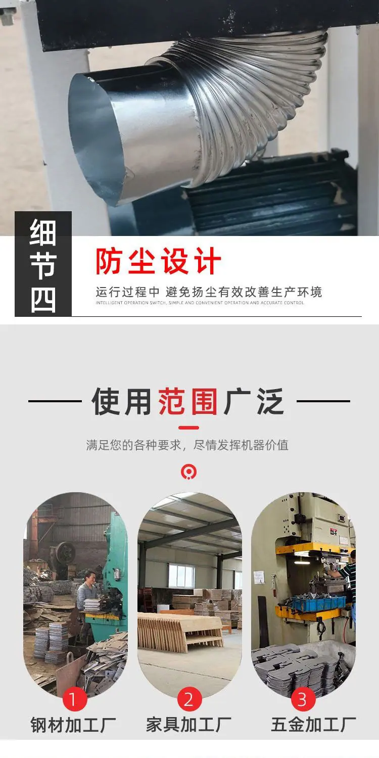 未标题-2-恢复的_07.jpg