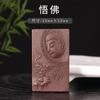 Aço Moldado para Moldes da Marca Pinyang Hexiang, Kit de Materiais Manuais DIY, Ferramentas para Fazer Incenso, Molde para Incenso de Medicina Chinesa Autoproduzido