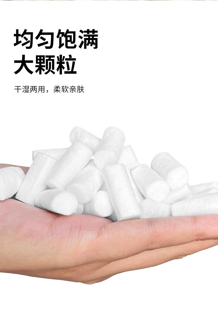 详情_06.jpg