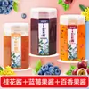 Geleia de Rosa de Yunnan, Geleia de Mel de Osmanthus, Geleia Comestível, Pão de Morango, Pó de Gelo de Mirtilo e Manga, Chá, Chá Instantâneo, Atacado