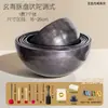 Cuenco Cantante Negro Hecho a Mano Nepalí con Borde Dorado, Set de Cuencos Cantantes de Siete Tonos, Sanación Sonora, Meditación Yoga, Concierto Calmante de Cobre