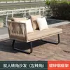 Juego de sofá para exteriores para dos personas, adecuado para hoteles, salas de estar, solarios, patios, balcones, impermeable, adecuado para casas de huéspedes, hecho de ratán
