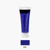 Set de Pintura Acrílica Yili de 75 ml para Uso en Estudio, 24 Colores para Creación Pintada a Mano, Alta Plasticidad, Venta al por Mayor para Pintura con Pincel Fino