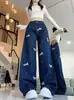 Jeans Americanos de Calle de Cintura Alta para Mujer, Invierno 2025, Pantalones de Pierna Recta Sueltos de Pierna Ancha para Otoño e Invierno