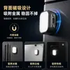 Adecuado para luz de relleno de liberación rápida Dji Pocket 3/4, Accesorios de luz de belleza, Luz de relleno de expansión magnética