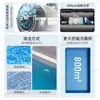 Serie Orca Winnie Hj3042 Máquina Succionadora Automática para Piscinas Limpiador de Fondo de Piscina Tortuga de Agua Máquina de Limpieza Submarina