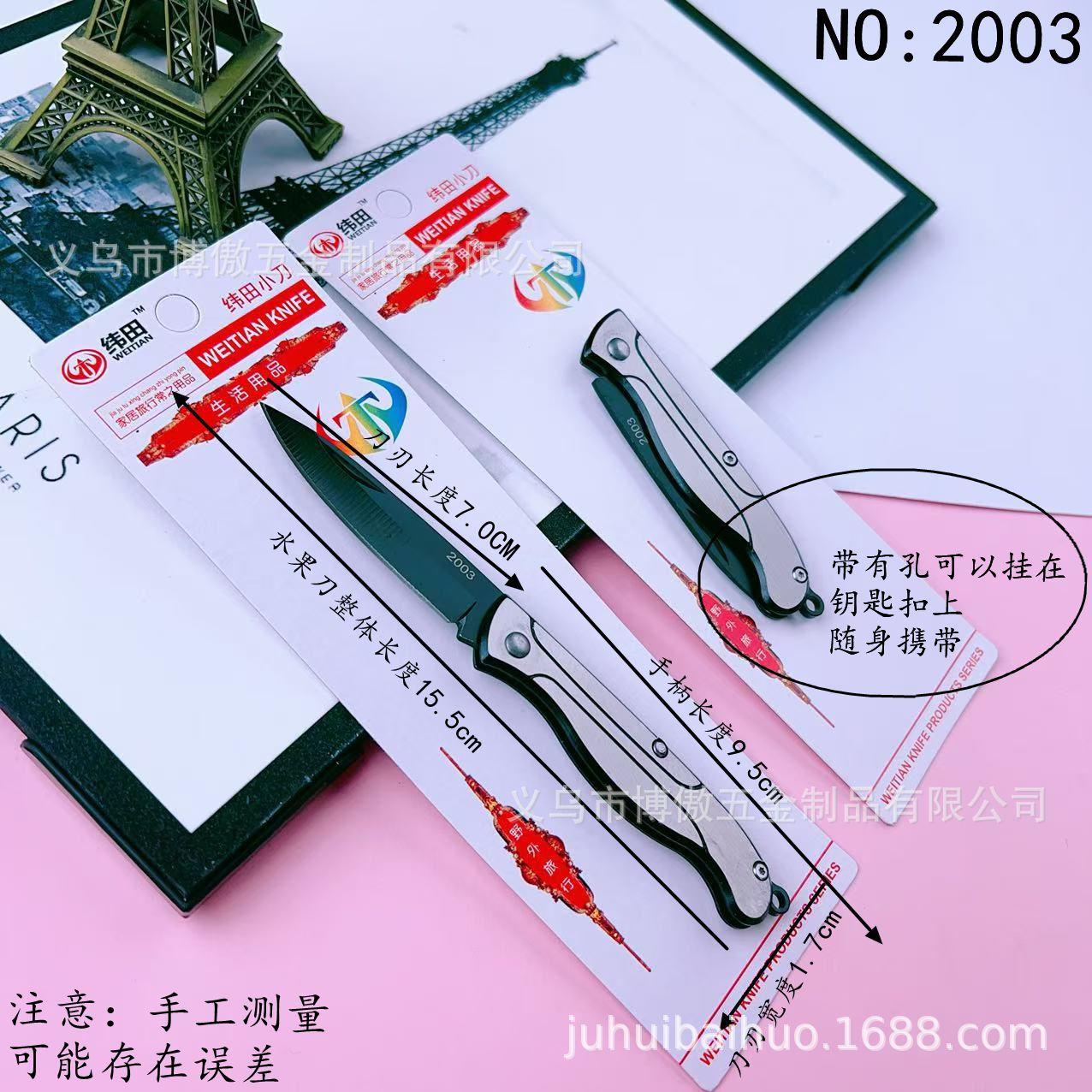 微信图片_20250504155726