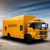 Fuente de Alimentación Ininterrumpible Vehículo Dongfeng Tianjin Vehículo de Rescate 100-800Kw Dongfeng Tianjin Vehículo de Alimentación de Emergencia