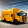 Caminhão de Gerador de Emergência Dongfeng 500Kw Caminhão de Alimentação Móvel Caminhão de Alimentação Semi-Reboque Grupo Gerador de Emergência