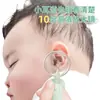 Cuchara para Oídos con Luz, Cuchara para Oídos de Silicona, Cabeza Suave Luminosa, Cuchara para Oídos de Bebé y Niños, Pinzas Visuales