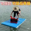 Balsa de bambú bote de bambú balsa de bambú plástico PVC plástico grueso tubería de plástico tubería de agua pequeña para pesca en agua fábrica de botes de pesca