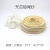 Fita de Renda Simples Cauda de Peixe, Embalagem para Flores Frescas e Confeitaria, Materiais Artesanais DIY, Acessórios de Cabelo, Laço, 16 Cores Disponíveis