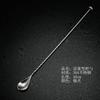 Cuchara Mezcladora de Pistón de Acero Inoxidable 304 Hilo Fino Barra Larga Redonda para Mezclar Pasteles Mango Largo Adicional Cuchara Mezcladora de Doble Propósito