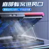 Radiador para Portátil Serie A25 King de Hielo Core Transfronterizo RGB E-Sports Base de Refrigeración para Portátil de Juegos Iluminación Fresca