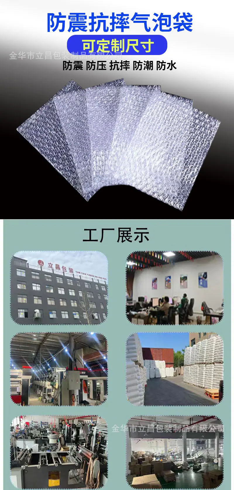 811ca434a0f21ae924afe94dc19d3c