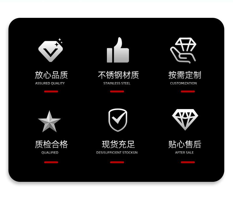 螺丝详情_02
